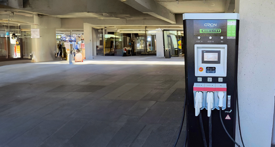 Orion telekom eMobility